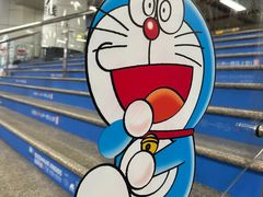 -公园前(地铁站)