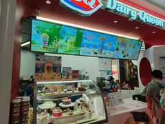 -DQ·蛋糕·冰淇淋(五棵松万达店)