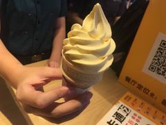 -麦当劳(番禺易发商业街店)