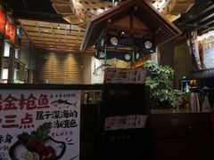 -千代武日本料理(哈西店)