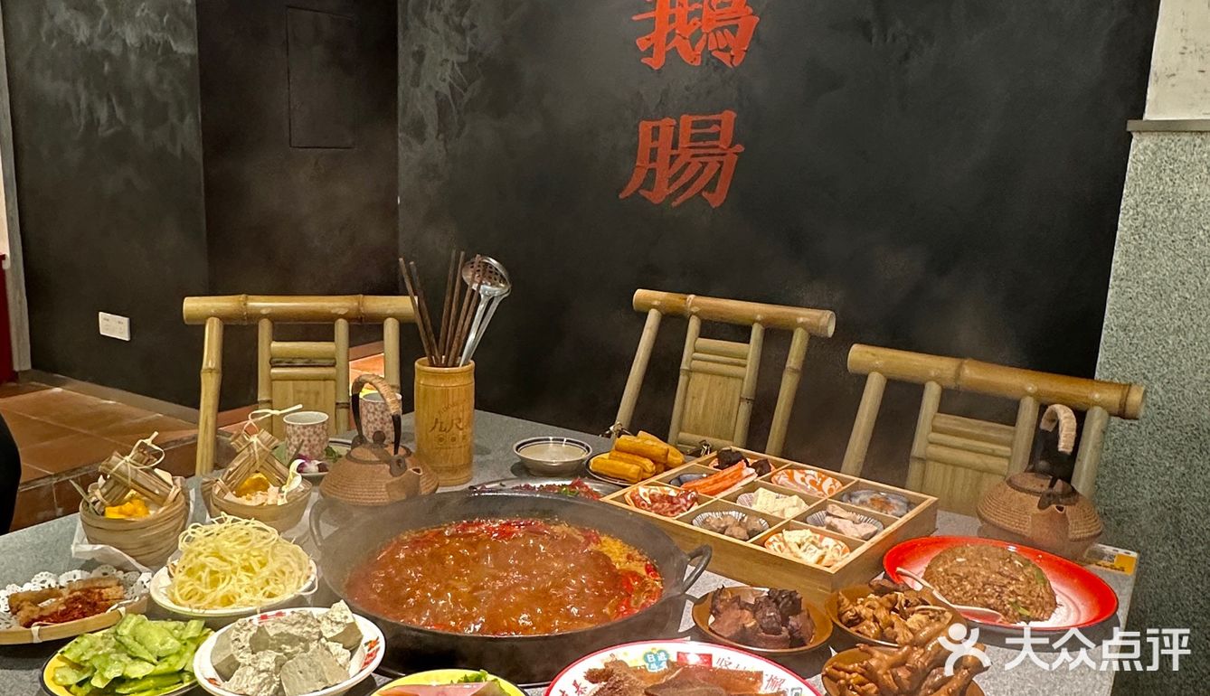 北门桥！一家被严重被低估的鹅肠火锅！！ 