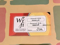 -安妮意大利餐厅(日坛店)