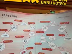 -世纪金源购物中心(远大路店)