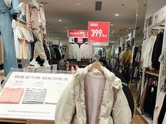 -优衣库(北京枫蓝国际广场店)