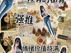 -春日樱·轻奢SPA·私享馆