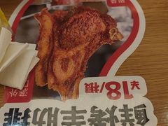 -秦大宽·陕西手工面(仁和新城店)