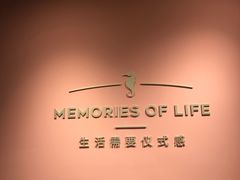 -海马体照相馆(北京apm店)
