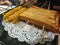 -九府羊·鲜羊火锅·烤串(新华路店)