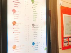 菜单-CoCo都可(西安路民勇店)