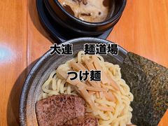 -面道场(森茂店)