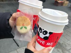 -熊猫一间店欧式奶茶铺