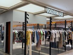 -远大购物中心(南岗店)