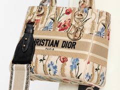 -Dior迪奥(国贸商城店)