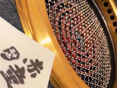 -神户赤童日式烤肉(金地广场店)
