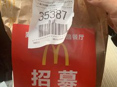 -麦当劳(欢乐谷店)