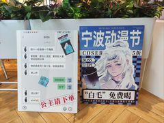 -OH MY TEA 奇妙特饮(天一店)