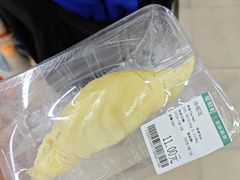 -幸福荣耀超市(学院路店)