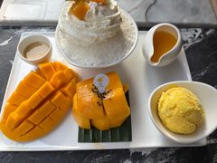 -Make Me Mango Tha Tian
