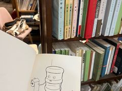 -斯多格书乡(北京大学畅春园店)