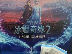 -新世纪电影城(阳光100店)