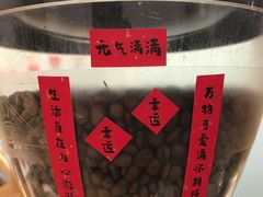 -COFFEE HOLIC(朝外SOHO店)