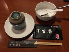 -牛玄庵日式寿喜烧·料理店(新源里店)