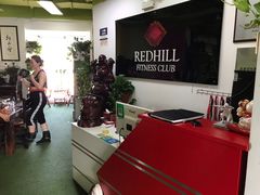 -红山会健身·普拉提(广安门店)