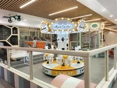 -碧中海汤泉汗蒸酒店