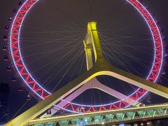 -天津之眼摩天轮