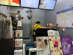-CoCo都可(南京珠江路店)