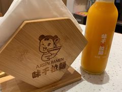 -味千拉面(双井店)