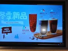-海澜之家(总部展厅店)