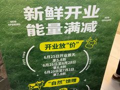 -美罗城