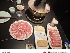 -额尔敦传统涮(公园西路店)
