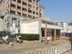 -湖南省少年儿童图书馆