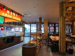 -友记功夫香·人民川菜(红牌楼店)