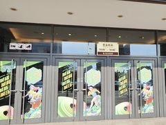 -燕莎友谊商城(亮马桥店)