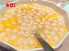 酒酿圆子羹-外婆家(杭州马塍店·杭帮菜名店)
