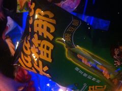 照片&nbsp;3081-蓝尊量贩(黄河路店)