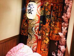 -樱宿日式和牛烧肉(五道口店)