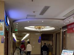 -唱吧麦颂KTV(东胜港悦广场店)