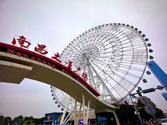 -南昌之星摩天轮