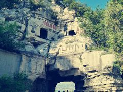 -青州市云门山风景区