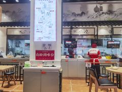 -荔银肠粉·非遗手藝(夫子庙店)