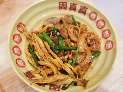 -周真真南昌拌粉·瓦罐汤(敦化路店)