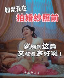 -二十一世纪婚纱摄影(省府前街店)