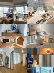 -ANNIL安奈尔·NASX超透白·科技抗衰·问题性肌肤管理