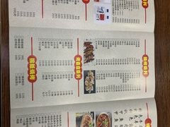 -传奇龙虾·烤牛肉