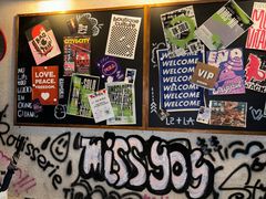 -百果园PAGODA(菊香苑店)