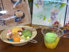 -南海冰室·新式潮汕茶饮(南海店)